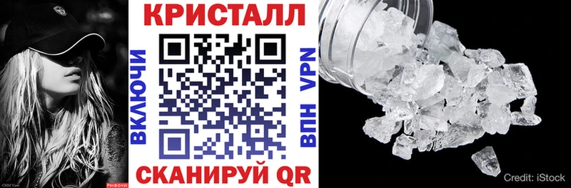 АМФЕТАМИН 98%  Десногорск 