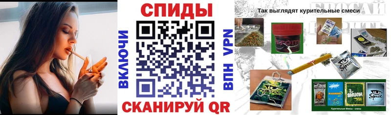 БУТИРАТ жидкий экстази Десногорск