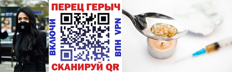 ГЕРОИН афганец  ссылка на мегу tor  Десногорск 