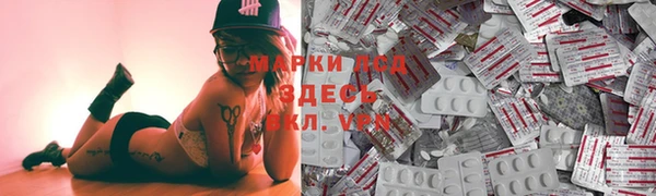 меф VHQ Вязники