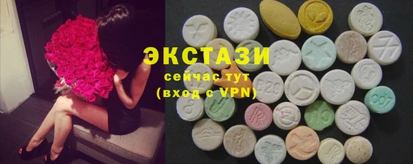 меф VHQ Вязники