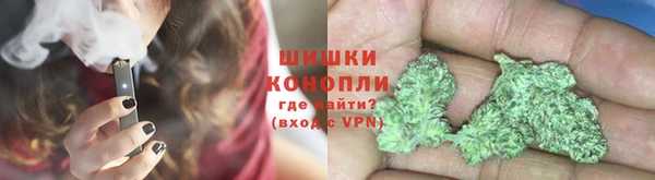 меф VHQ Вязники