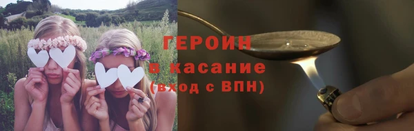 меф VHQ Вязники