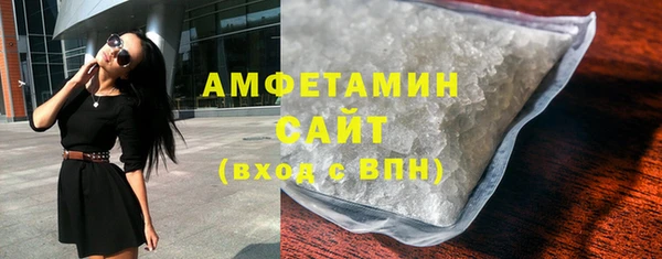 меф VHQ Вязники