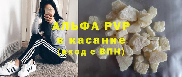 меф VHQ Вязники
