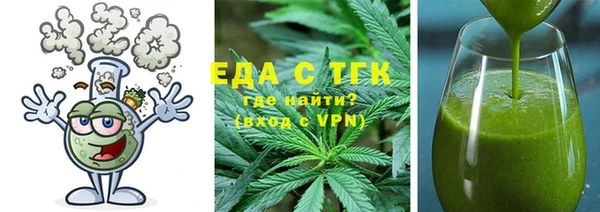 меф VHQ Вязники