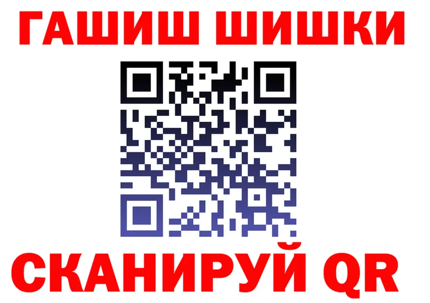 Amphetamine VHQ сайт shop KRAKEN Десногорск