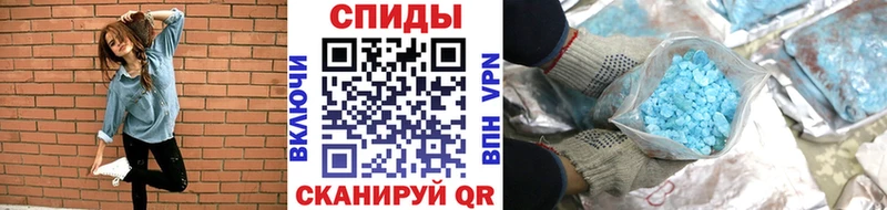 ОМГ ОМГ ссылка  Десногорск  Первитин витя 
