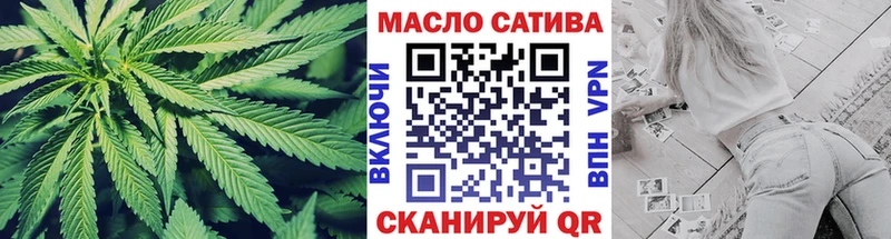 хочу наркоту  Десногорск  ТГК вейп с тгк 