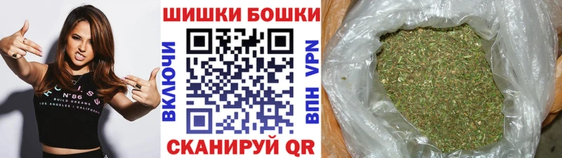 Канабис ГИДРОПОН  mega ссылка  Десногорск 
